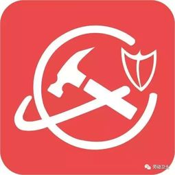 2017飛傳網(wǎng)絡科技年會 歡迎藍領(lǐng)回家