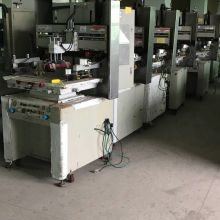 東莞市鵬鎂機(jī)械設(shè)備廠 優(yōu)質(zhì)工業(yè)設(shè)備供應(yīng)商