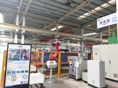 廣西 5G+賦能電工材料企業(yè)數智化，質檢效率飛躍20倍，工業(yè)設備邁向智慧新篇